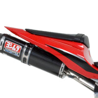 Yoshimura Exhaust Race Rs-5 Full-sys Ss-cf-cf - Street Collection