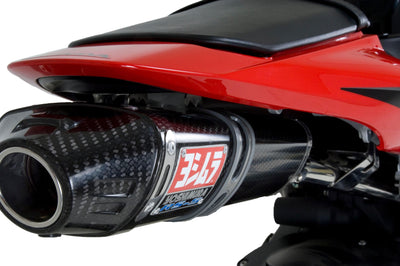 Yoshimura Exhaust Race Rs-5 Full-sys Ss-cf-cf - Street Collection