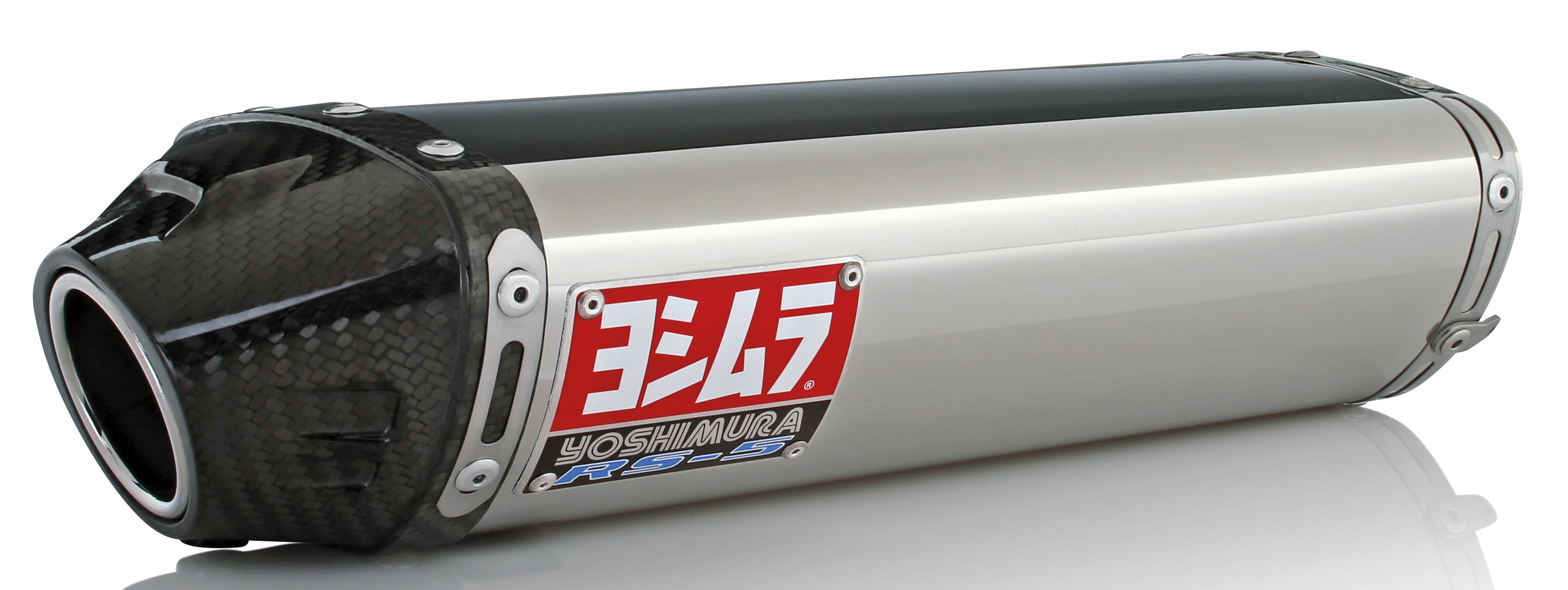 Yoshimura Exhaust Race Rs-5 Slip-on Ss-ss-cf - Street Collection