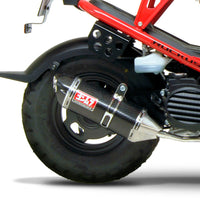 Yoshimura Exhaust Race Trc Full-sys Ss-cf-cf - Street Collection