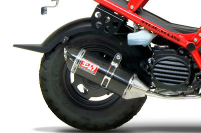 Yoshimura Exhaust Race Trc Full-sys Ss-cf-cf - Street Collection