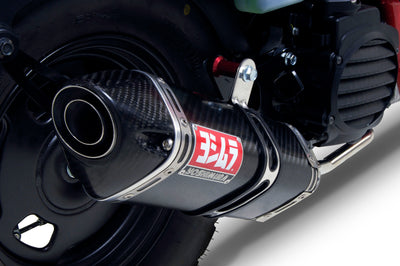 Yoshimura Exhaust Race Trc Full-sys Ss-cf-cf - Street Collection