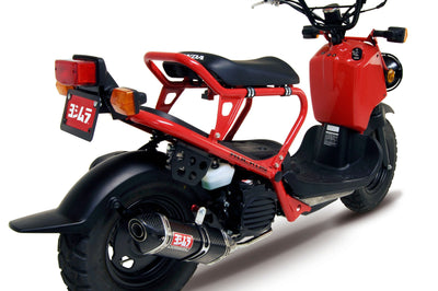 Yoshimura Exhaust Race Trc Full-sys Ss-cf-cf - Street Collection