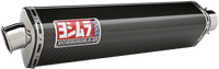 Yoshimura Exhaust Race Trs Slip-on Ss/cf Suz - Street Collection