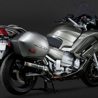 Yoshimura Exhaust Signature R-77 Slip-on Ss-cf-cf Dual - Street Collection