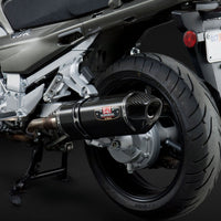 Yoshimura Exhaust Signature R-77 Slip-on Ss-cf-cf Dual - Street Collection