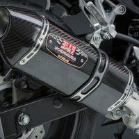 Yoshimura Exhaust Signature R-77 Slip-on Ss-cf-cf - Street Collection