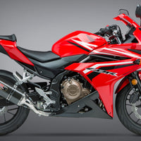 Yoshimura Exhaust Signature R-77 Slip-on Ss-cf-cf - Street Collection