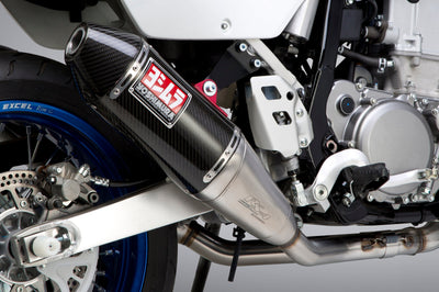Yoshimura Exhaust Signature Rs-4 Full-sys Ss-cf-cf Dual - Street Collection