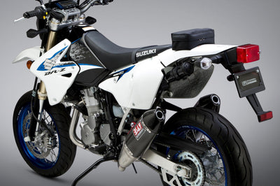 Yoshimura Exhaust Signature Rs-4 Full-sys Ss-cf-cf Dual - Street Collection