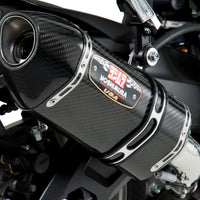 Yoshimura Exhaust Street R-77 Slip-on Ss-cf-cf - Collection