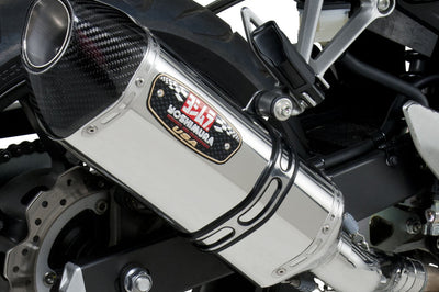 Yoshimura Exhaust Street R-77 Slip-on Ss-ss-cf - Collection