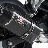 Yoshimura Exhaust Street R-77 Slip-on Ss-cf-cf - Collection