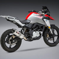 Yoshimura Exhaust Street R-77 Slip-on Ss-ss-cf Works - Collection