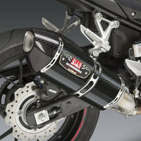 Yoshimura Exhaust Street R-77 Slip-on Ss-cf-cf Works - Collection