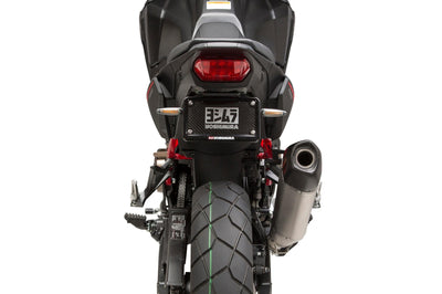 Yoshimura Exhaust Street Rs-12 Slip-on Ss-ss-cf Works - Collection