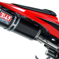 Yoshimura Exhaust Street Rs-5 Slip-on Ss-cf-cf - Collection