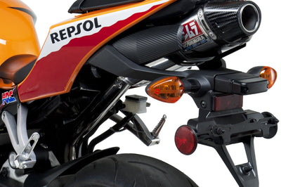 Yoshimura Exhaust Street Rs-5 Slip-on Ss-ss-cf - Collection