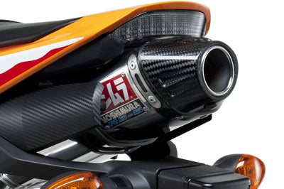 Yoshimura Exhaust Street Rs-5 Slip-on Ss-ss-cf - Collection