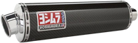 Yoshimura Exhaust Street Rs3 Bolt-on Cf Dual Suz - Collection