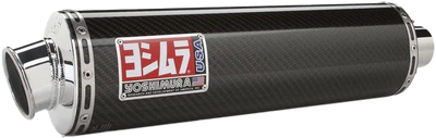Yoshimura Exhaust Street Rs3 Bolt-on Cf Dual Suz - Collection