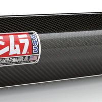 Yoshimura Exhaust Street Trc Bolt-on Cf-ss - Collection