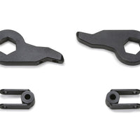 Fabtech 01-10 GM 2500HD 4WD 2.5in Leveling System - Suspension