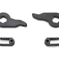 Fabtech 01-10 GM 2500HD 4WD 2.5in Leveling System - Suspension