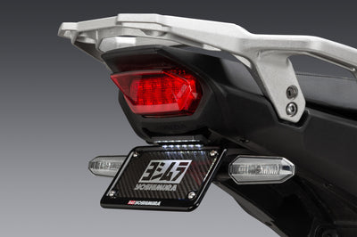 Yoshimura Fender Eliminator Hon - Street Collection