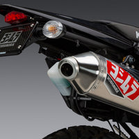 Yoshimura Fender Eliminator Kaw