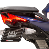 Yoshimura Fender Eliminator Kit Apr - Street Collection