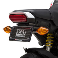 Yoshimura Fender Eliminator Kit Hon - Street Collection
