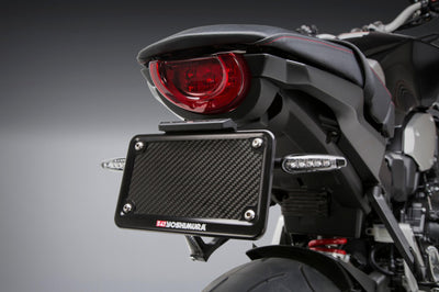 Yoshimura Fender Eliminator Kit Hon - Street Collection
