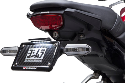 Yoshimura Fender Eliminator Kit Hon - Street Collection