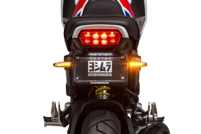 Yoshimura Fender Eliminator Kit Hon - Street Collection