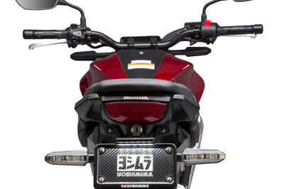 Yoshimura Fender Eliminator Kit Hon - Street Collection