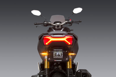 Yoshimura Fender Eliminator Kit Hon - Street Collection