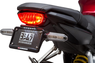 Yoshimura Fender Eliminator Kit Hon - Street Collection