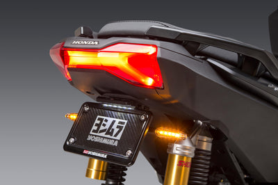 Yoshimura Fender Eliminator Kit Hon - Street Collection