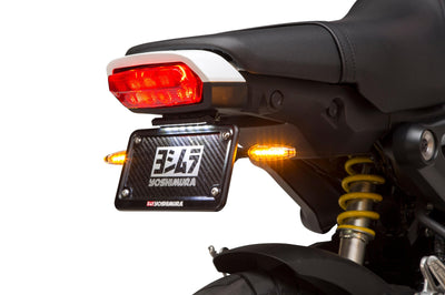 Yoshimura Fender Eliminator Kit Hon - Street Collection