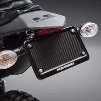 Yoshimura Fender Eliminator Kit Kaw - Street Collection