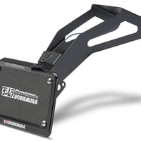 Yoshimura Fender Eliminator Kit Kaw - Street Collection