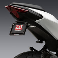 Yoshimura Fender Eliminator Kit Kaw