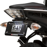 Yoshimura Fender Eliminator Kit Ktm - Street Collection