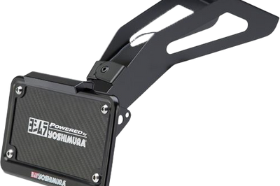 Yoshimura Fender Eliminator Kit Ktm - Street Collection