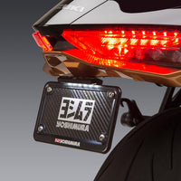 Yoshimura Fender Eliminator Kit Suz - Street Collection