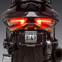Yoshimura Fender Eliminator Kit Suz - Street Collection