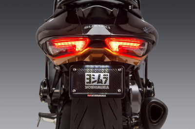 Yoshimura Fender Eliminator Kit Suz - Street Collection