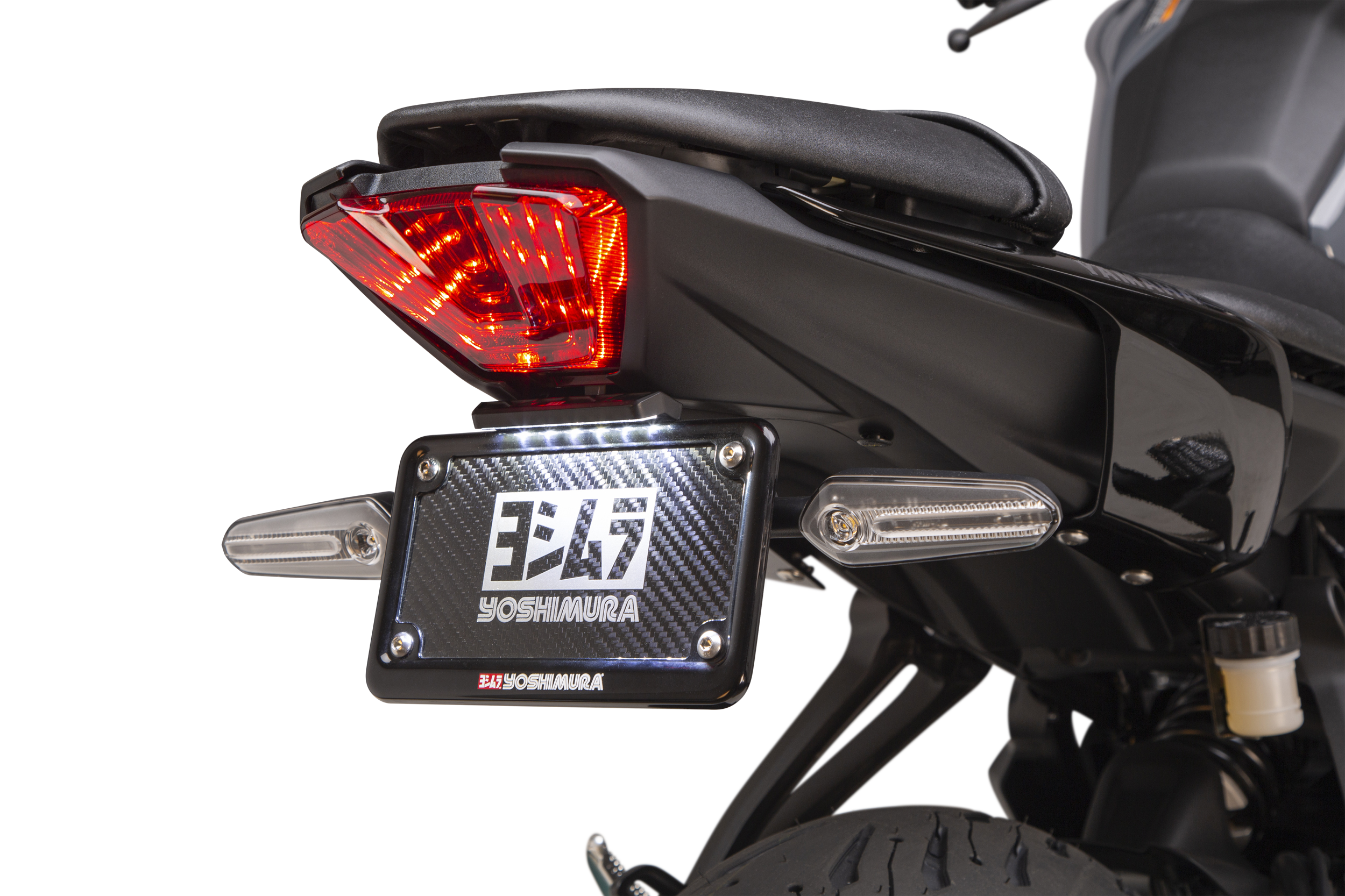 Yoshimura Fender Eliminator Kit Yam Mt-07 - Street Collection