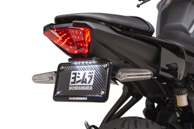Yoshimura Fender Eliminator Kit Yam Mt-07 - Street Collection